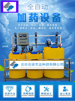 ������{(di��o)ˮ̎���Ԅ�(d��ng)��ˎ�O(sh��)��DƬ