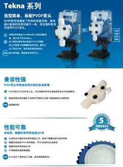 seko603늴�Ӌ(j��)�����f(shu��)����(sh��)