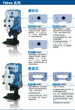 seko603늴�Ӌ(j��)�����f(shu��)����(sh��)